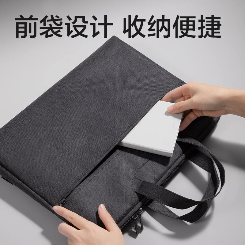 51fun吃瓜5590ES簡約商務公文包(灰)(個)