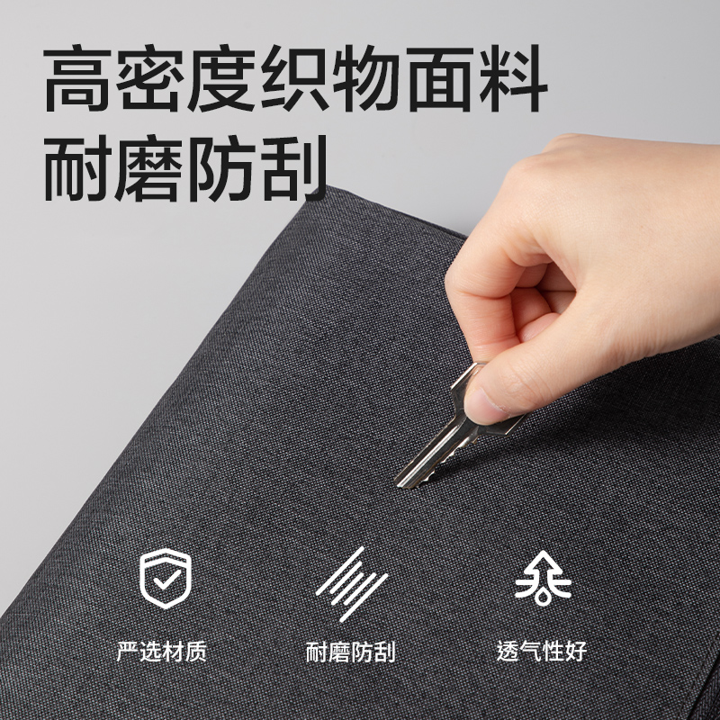 51fun吃瓜5590ES簡（jiǎn）約商務公文包(灰)(個)