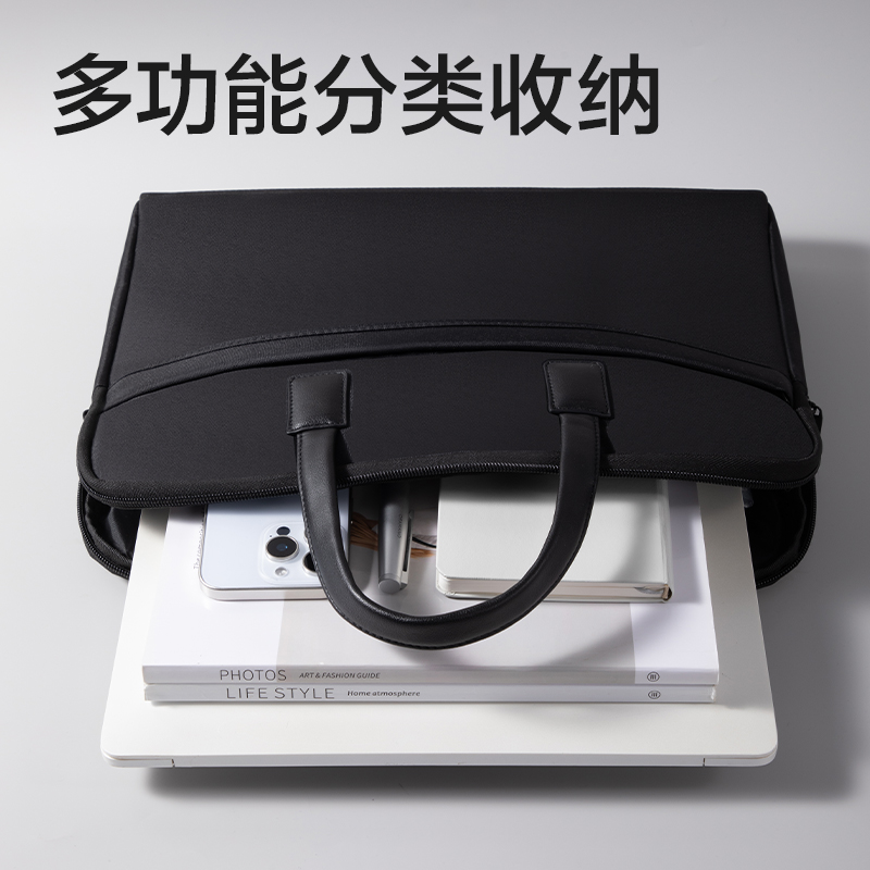 51fun吃瓜63751ES皮質提手簡約公文包(黑)(個)