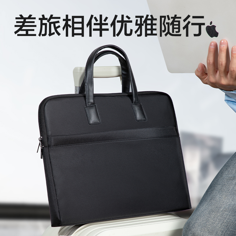 51fun吃瓜63751ES皮質提手簡約公文包(黑)(個)