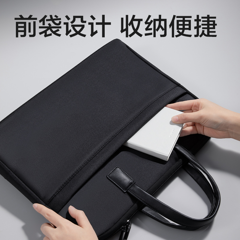 51fun吃瓜63751ES皮質（zhì）提手簡約（yuē）公文包(黑)(個)