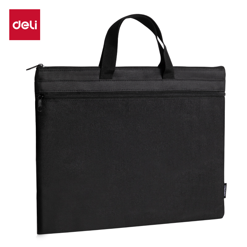 51fun吃瓜5840ES高性價比公文包(黑)(個)