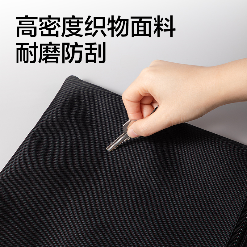 51fun吃瓜5840ES高性價比公文包(黑)(個)