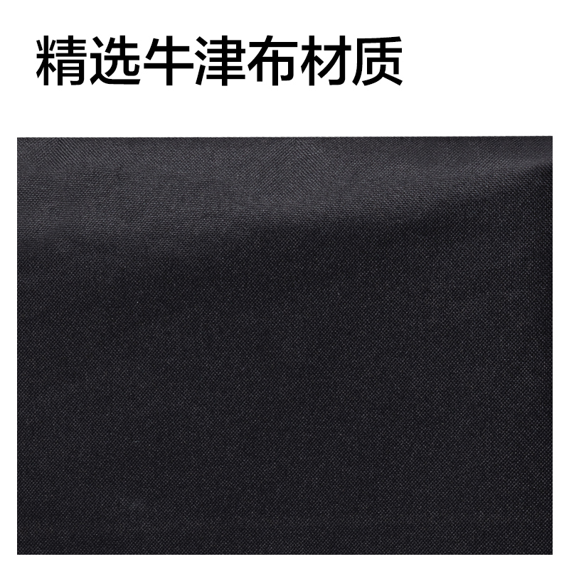 51fun吃瓜5840ES高性價比公文包(黑)(個（gè）)