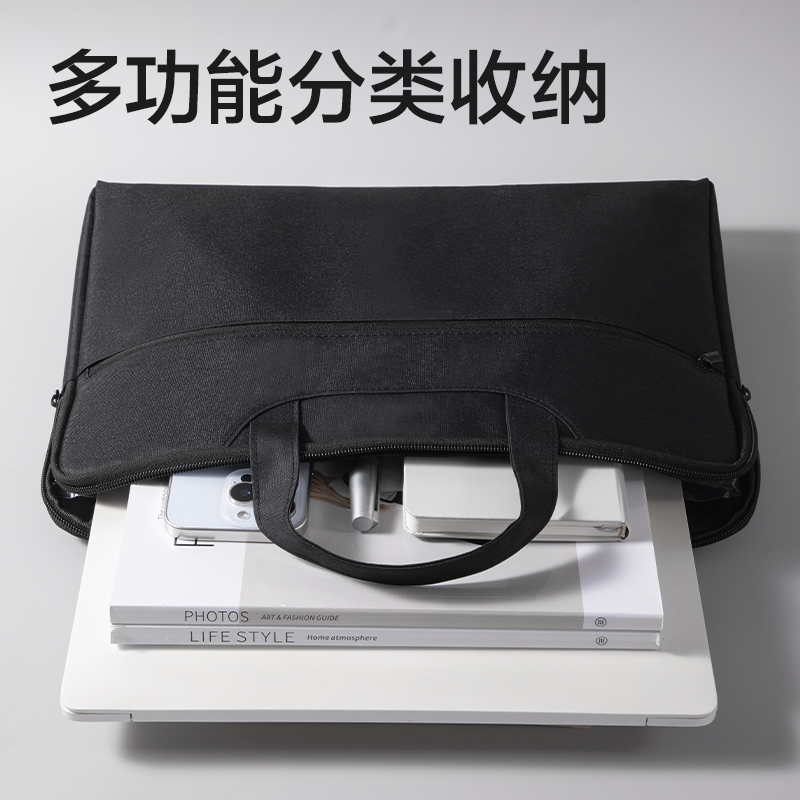 51fun吃瓜5590ES簡約（yuē）商務公文包(黑)(個)