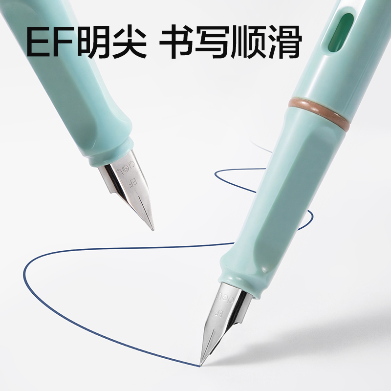 51fun吃瓜S5-D速幹學（xué）生鋼筆EF明尖（jiān）(墨藍（lán）)(1筆+2墨囊/卡)