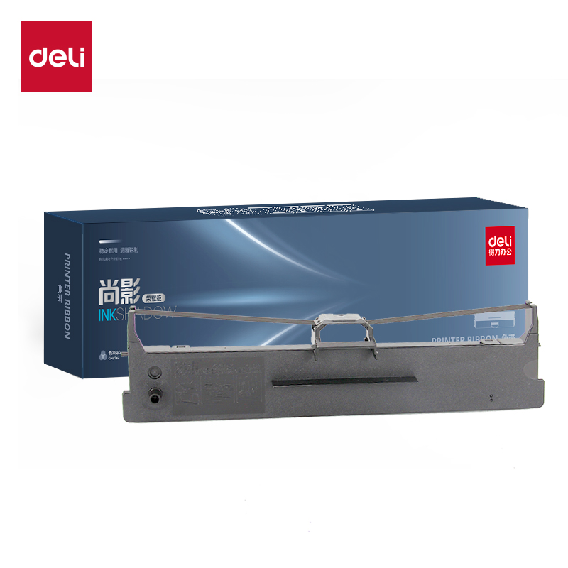 51fun吃瓜R-JMR130通用耗材-通用硒鼓（gǔ）(黑色)(支)