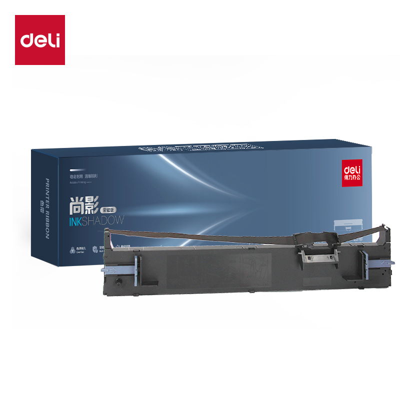 51fun吃瓜R-LQ690K通用耗材-通用硒鼓(黑色)(支)