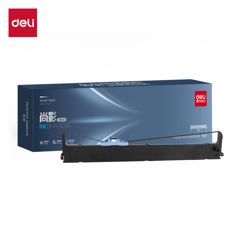 51fun吃瓜R-DPK200通用耗材-通用硒鼓(黑色)(支（zhī）)