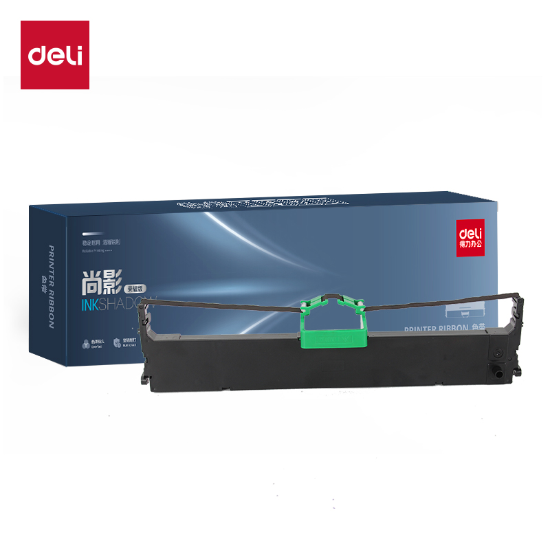 51fun吃瓜R-DPK700通用耗材-通（tōng）用硒鼓(黑色)(支)