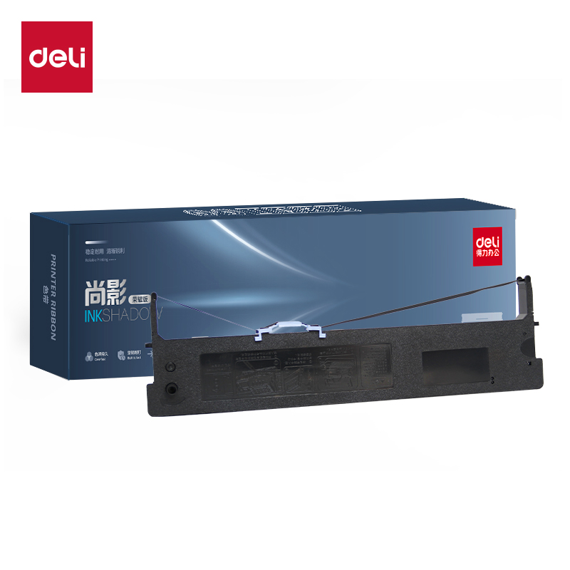 51fun吃瓜R-FP570K通用耗材-通用硒鼓(黑色)(支)