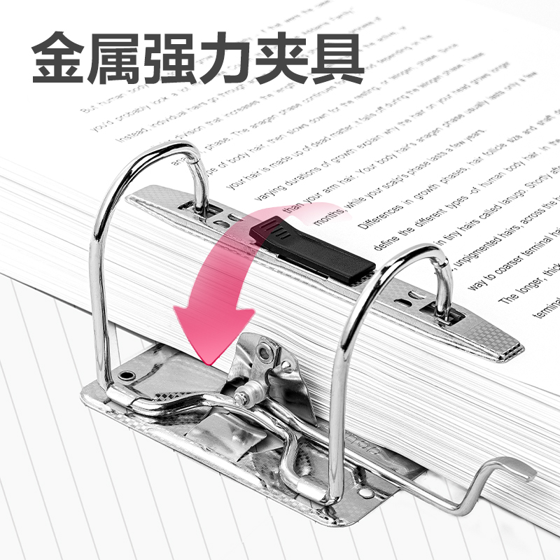 51fun吃瓜PE702_3寸快勞夾(黑)(6個/箱)