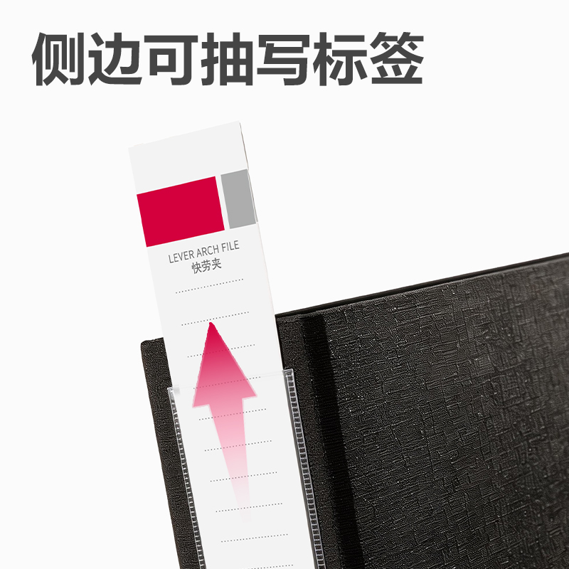 51fun吃瓜PE702_3寸快（kuài）勞夾(黑)(6個/箱)