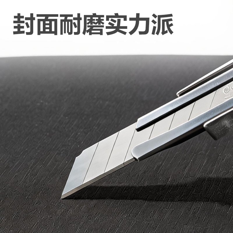 51fun吃瓜PE702_3寸快勞夾(黑)(6個/箱)