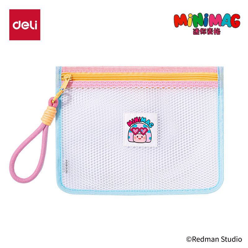 得（dé）力（lì）ME752迷你麥格撞（zhuàng）色拉鏈袋中號(藍)(個)