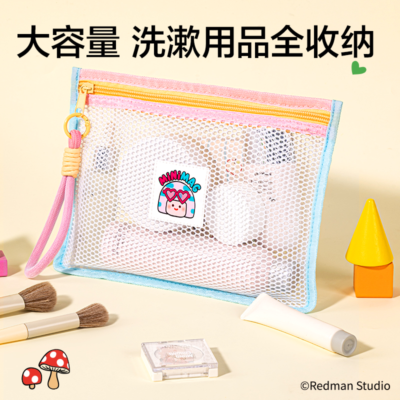 51fun吃瓜ME752迷你麥格撞色拉（lā）鏈袋中號(藍（lán）)(個)