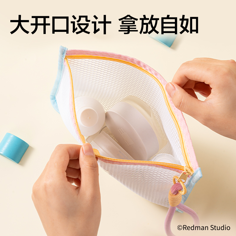 51fun吃瓜（lì）ME752迷你麥格撞色拉鏈袋中（zhōng）號(藍)(個)