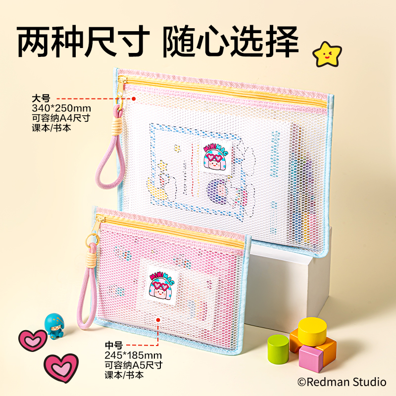 51fun吃瓜ME752迷你麥格（gé）撞色拉鏈袋中（zhōng）號(藍)(個（gè）)