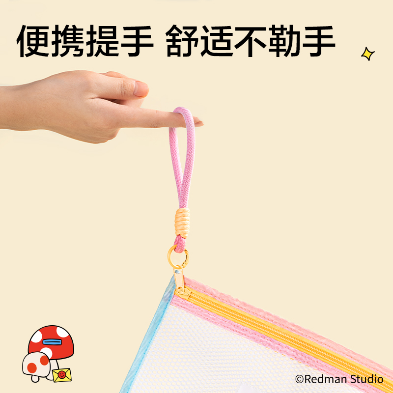 51fun吃瓜ME753迷你麥格撞色拉鏈袋大號(藍)(個（gè）)