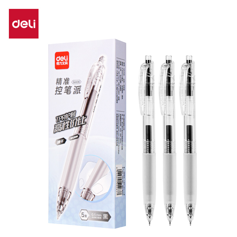 得（dé）力（lì）SA436速幹按動中性筆0.5mmST筆頭(黑)(5支/盒)