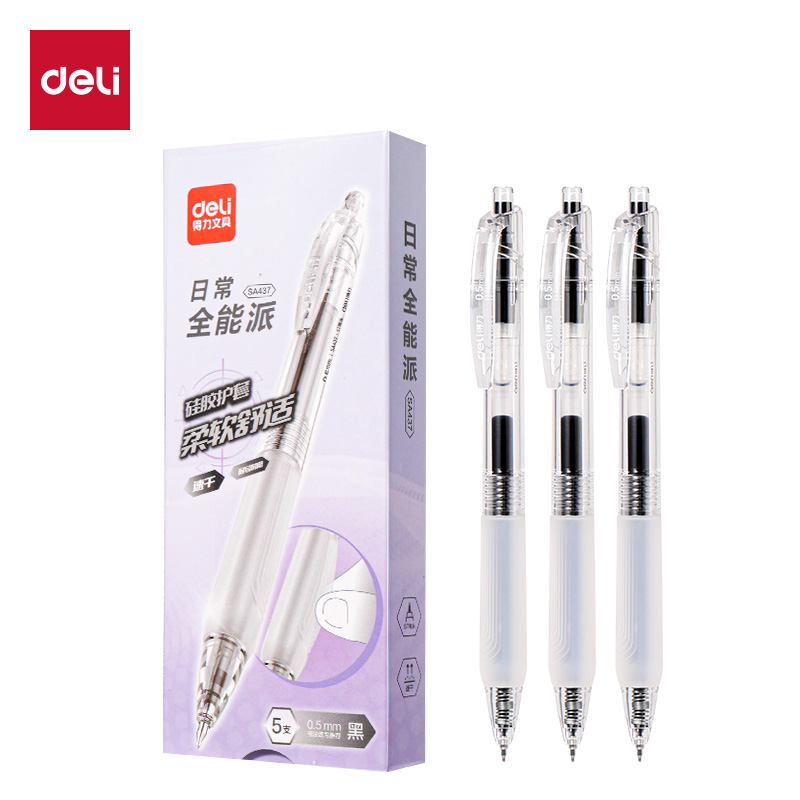 51fun吃瓜SA437速幹按動中性筆0.5mmST筆頭(黑)(5支/盒)