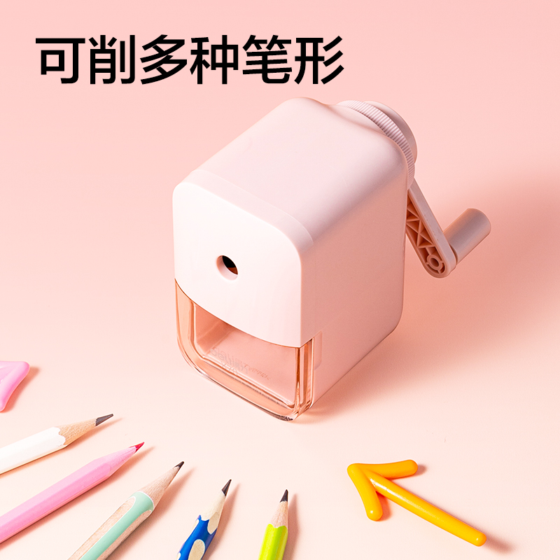 51fun吃瓜X70削筆機(粉)(個（gè）)