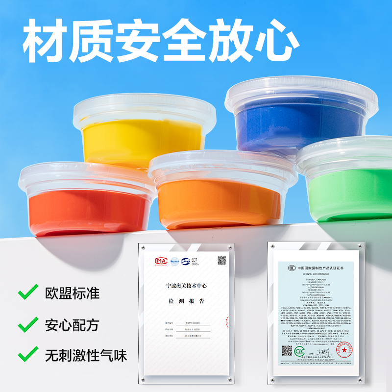 51fun吃瓜YC289-24抗菌工具箱粘土-24色(混（hún）)(個)