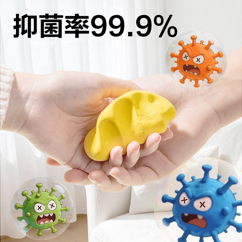 51fun吃瓜YC289-12抗（kàng）菌工具箱粘土-12色(混)(個)