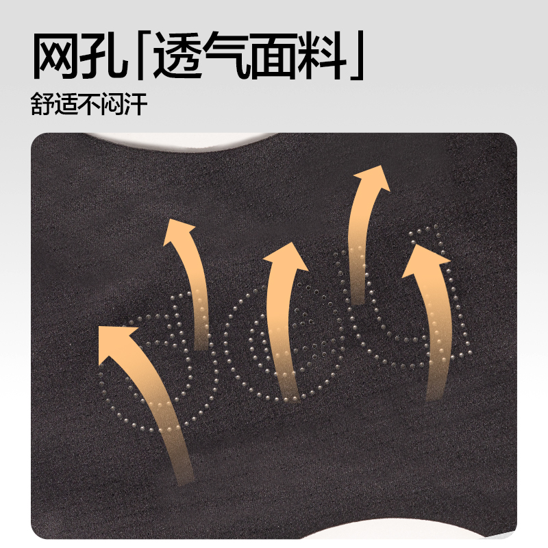 得（dé）力（lì）YX221矯姿背帶-無（wú）痕黑色L(混)(盒)