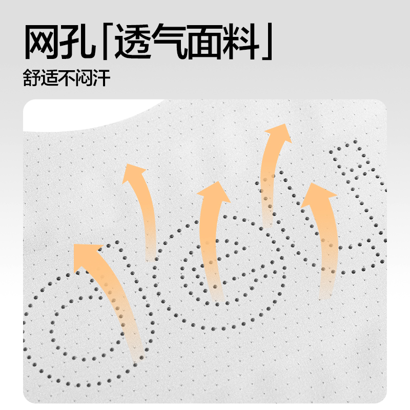 51fun吃瓜YX221矯姿（zī）背帶-無痕灰色M(混)(盒)