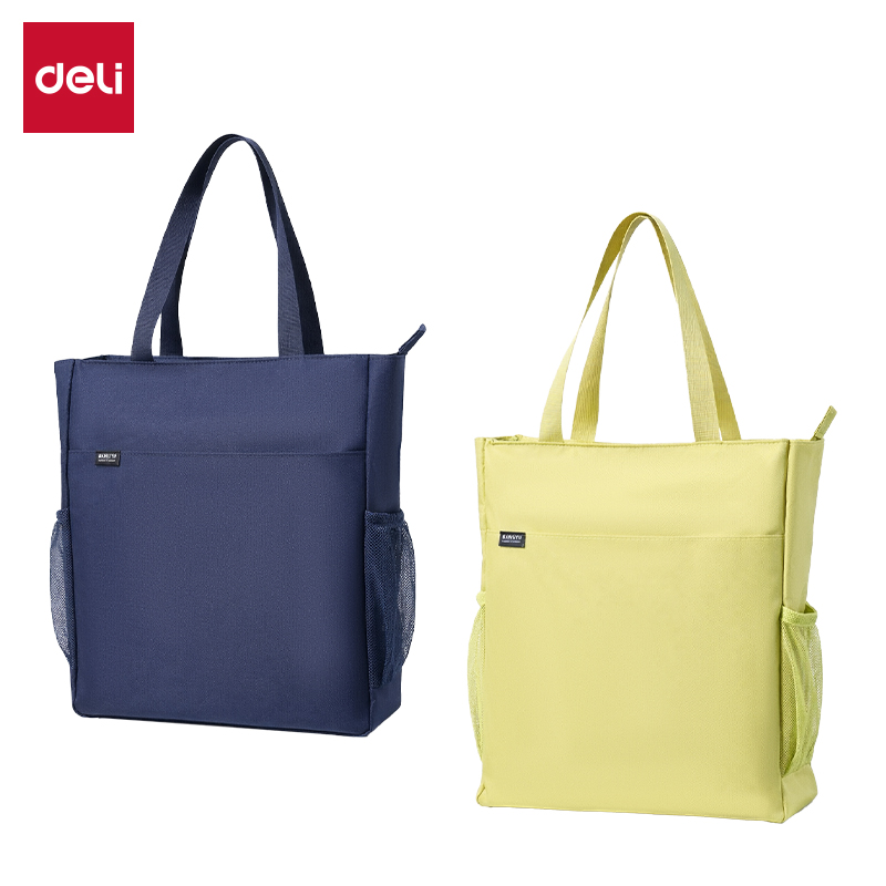 51fun吃瓜BA241北島物語係列大容量補習袋(混)(個)