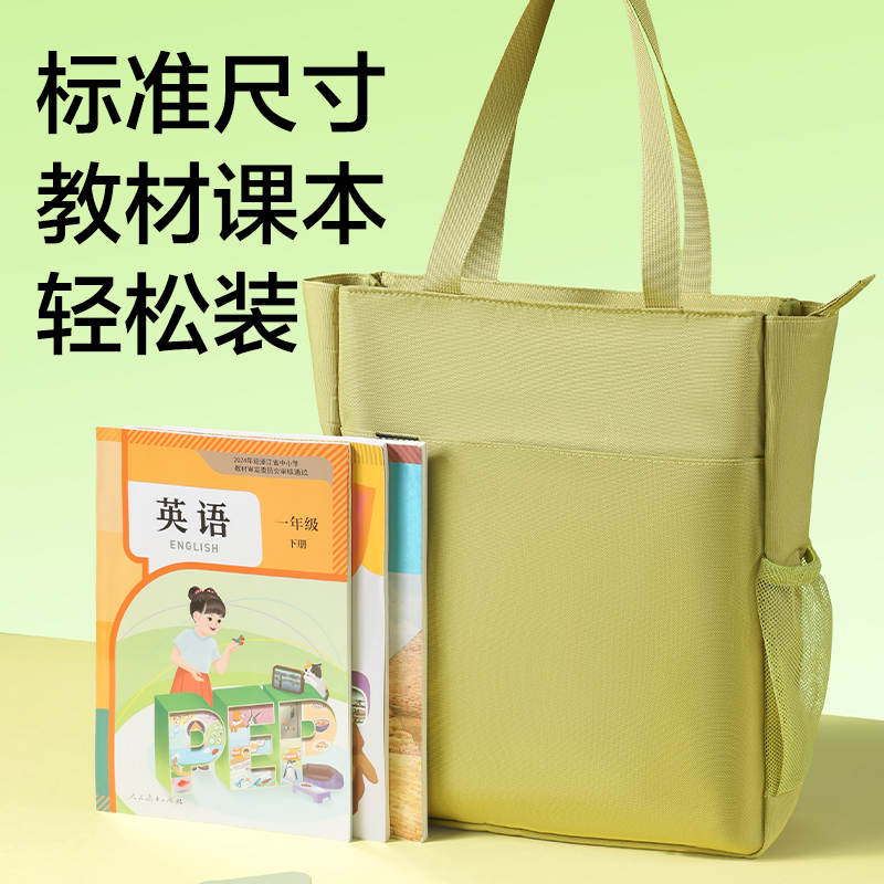 51fun吃瓜BA241北島物語係列大容量補習袋(混（hún）)(個)