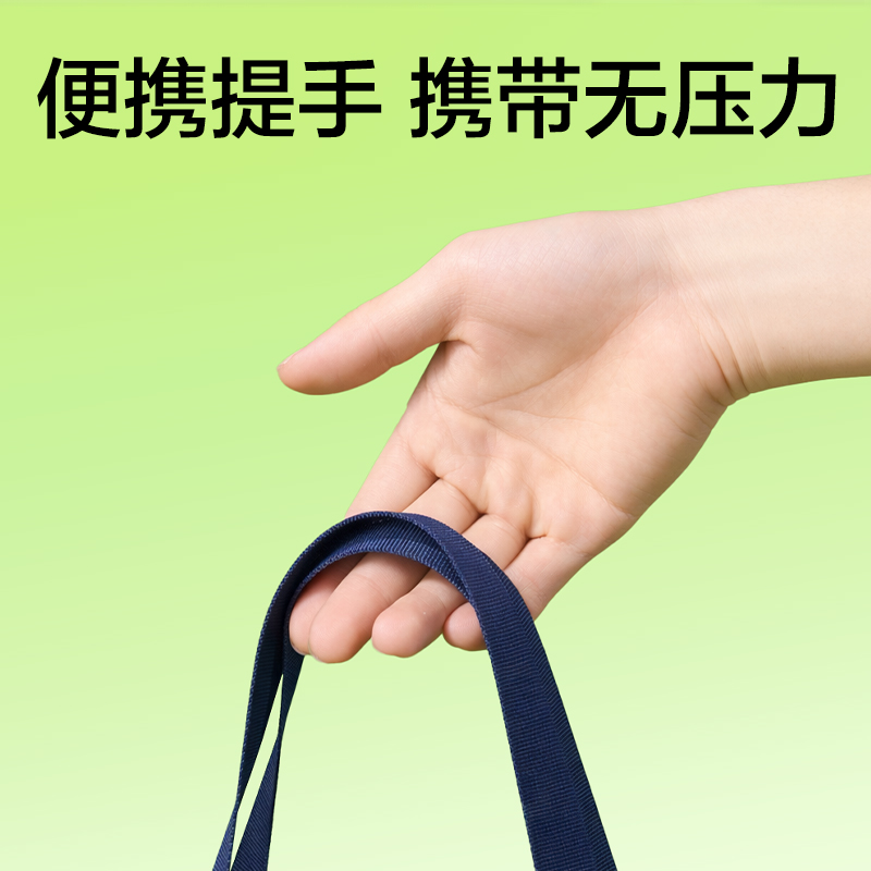 51fun吃瓜BA241北島物語係列大容量補習袋(混)(個)