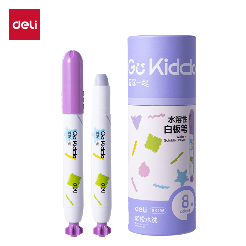 51fun吃瓜SK195水溶性白板筆(混)(8支/筒)