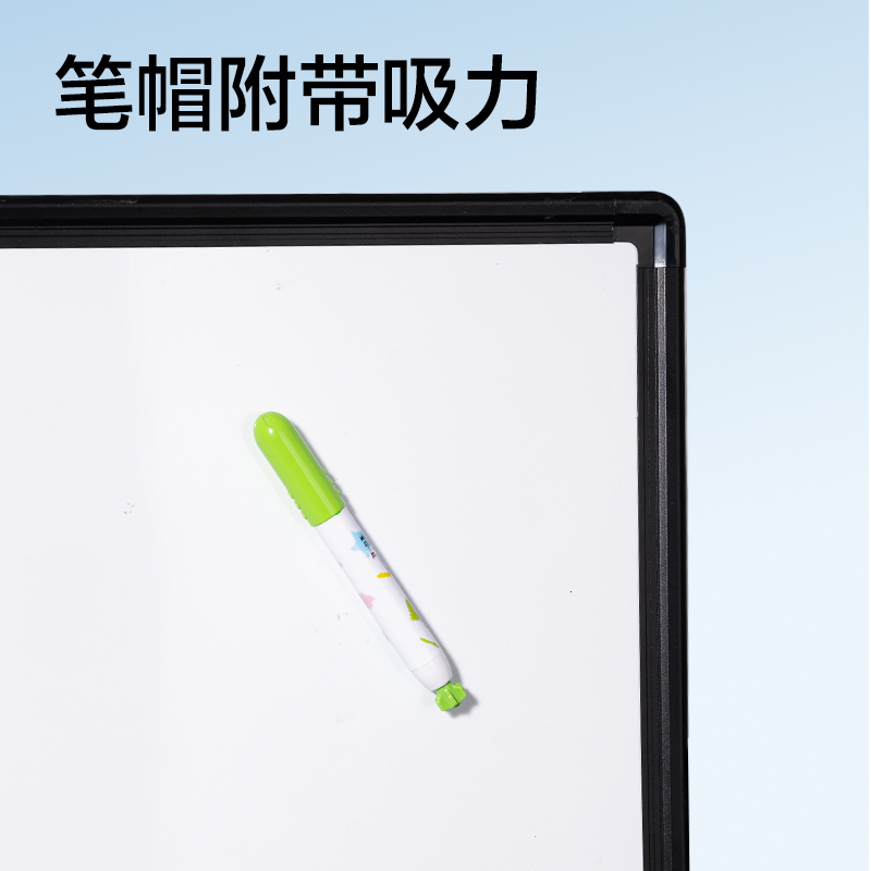 51fun吃瓜SK195水溶性白板筆(混)(8支（zhī）/筒)