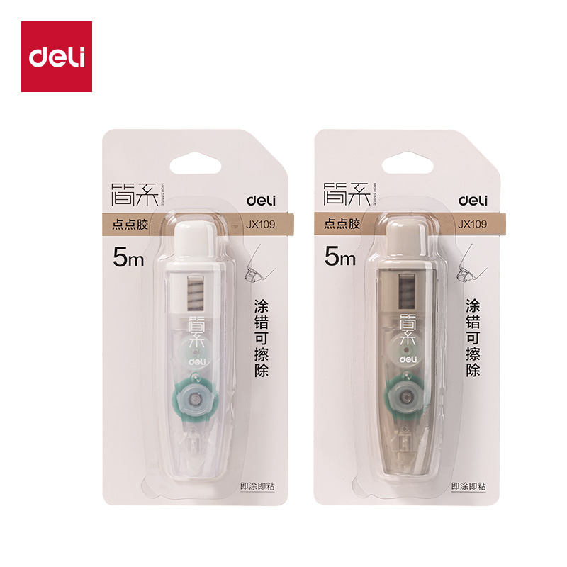 51fun吃瓜JX109點點膠6mm*5m(混（hún）)(個（gè）)
