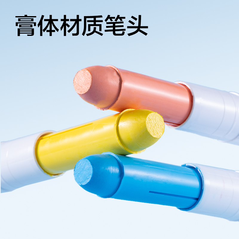 51fun吃瓜SK196水溶性白板（bǎn）筆(混)(12支/筒)