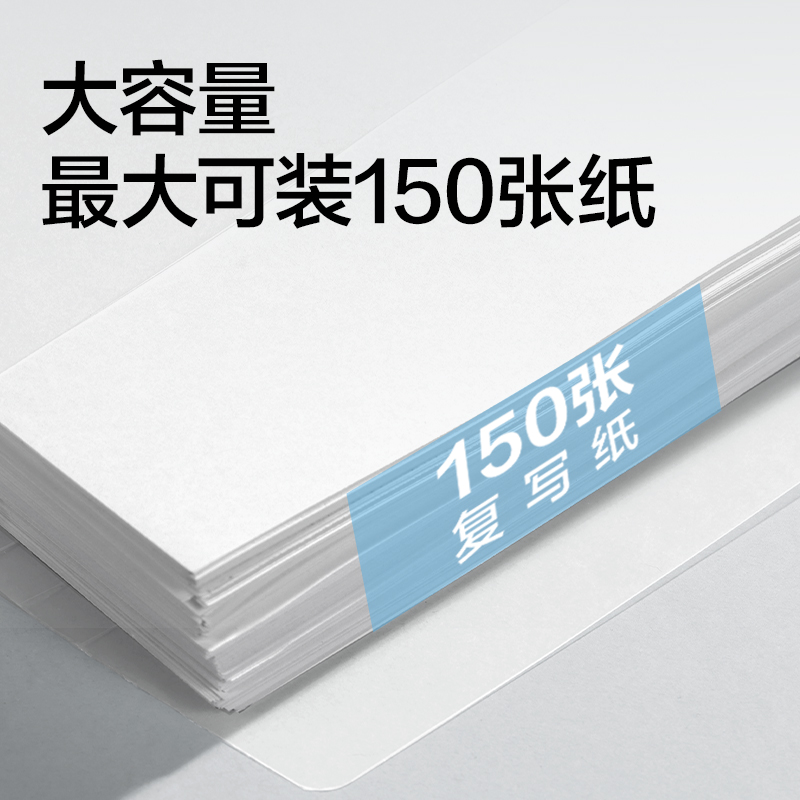 51fun吃瓜PP413_A4_PP檔（dàng）案袋(透明)(10個/包)