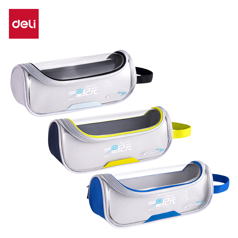 得（dé）力HT651航天係列星塵淨艙筆袋(混)(個)