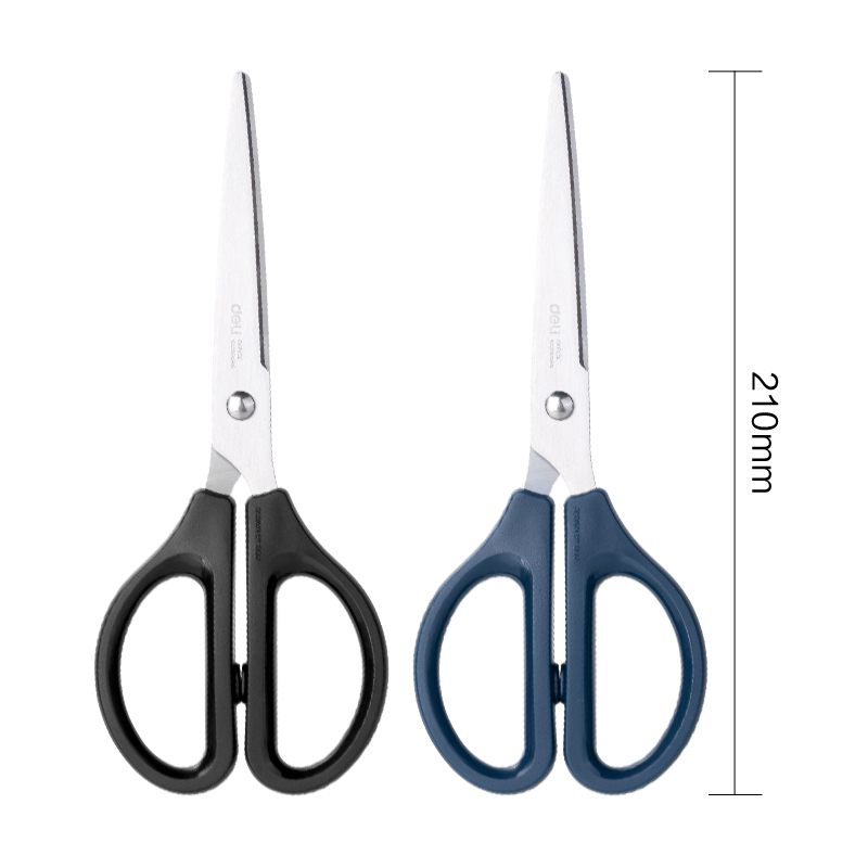 51fun吃瓜0604-辦公剪刀210mm(藍（lán）)(把)