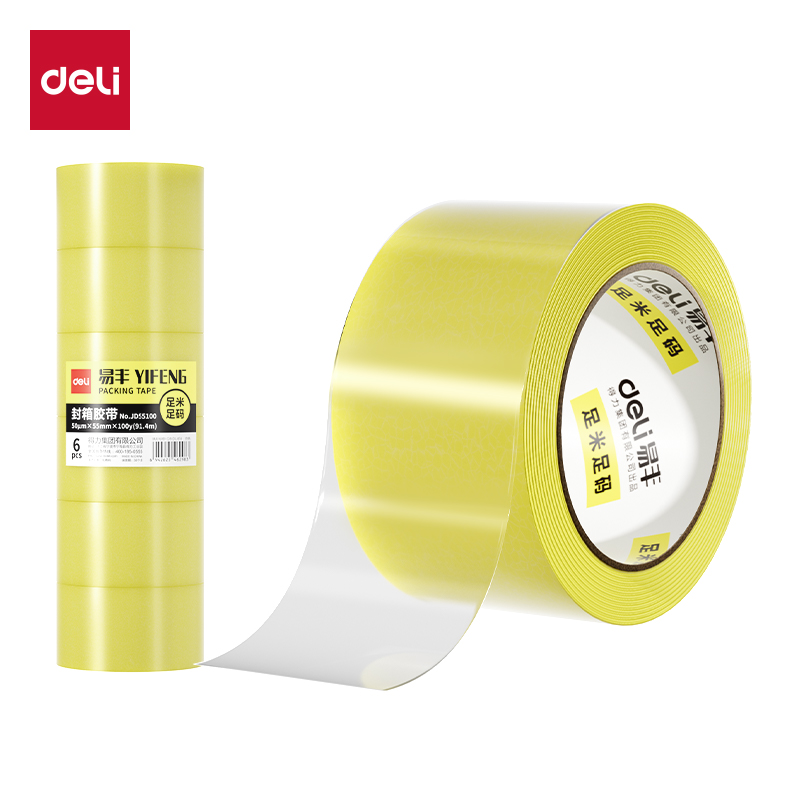 51fun吃瓜JD55100封箱膠（jiāo）帶55mm*100y*50μm(透明黃)(6卷/筒）