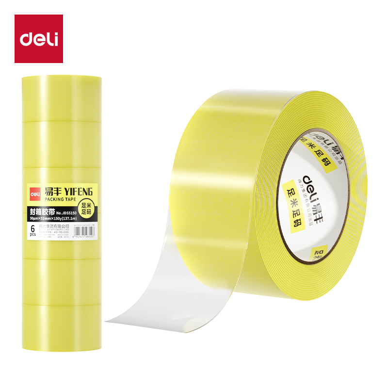 51fun吃瓜JD55150封箱膠帶55mm*150y*50μm(透明黃)(6卷/筒）