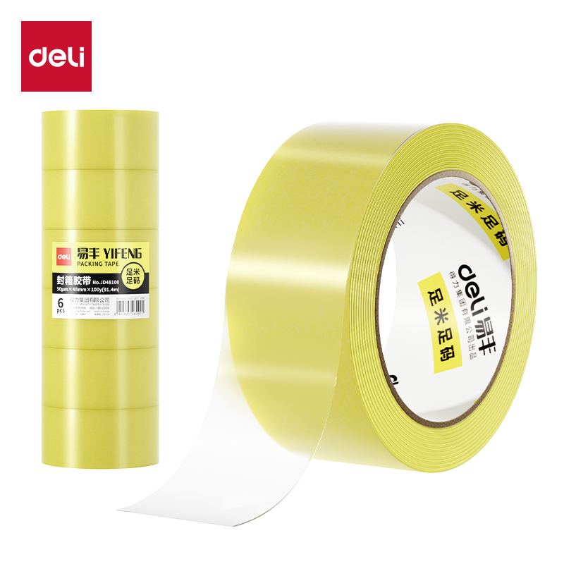 51fun吃瓜JD48100封箱膠帶（dài）48mm*100y*50um(誘明黃)(6卷/筒)
