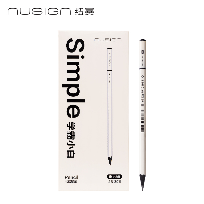 紐賽NS1717-2B學霸小白黑木紐賽鉛筆2B(混)(30支/盒)