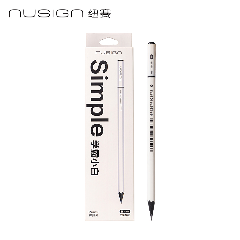 紐賽（sài）NS1716-2B學霸小白黑木紐（niǔ）賽鉛筆2B(混（hún）)(10支/盒)