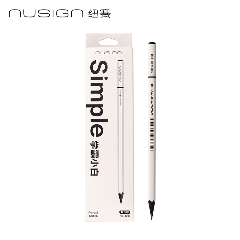 紐賽NS1716-HB學霸小白黑木紐（niǔ）賽鉛筆HB(混)(10支/盒)