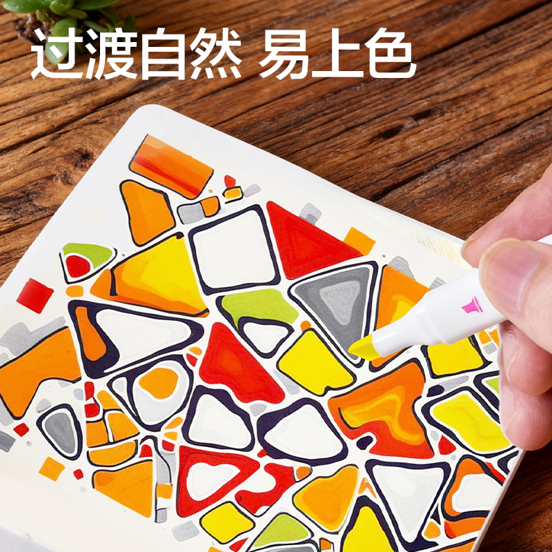 dmast丹途RS12黑白本180g-10cm*10cm-40張(混色)(本)