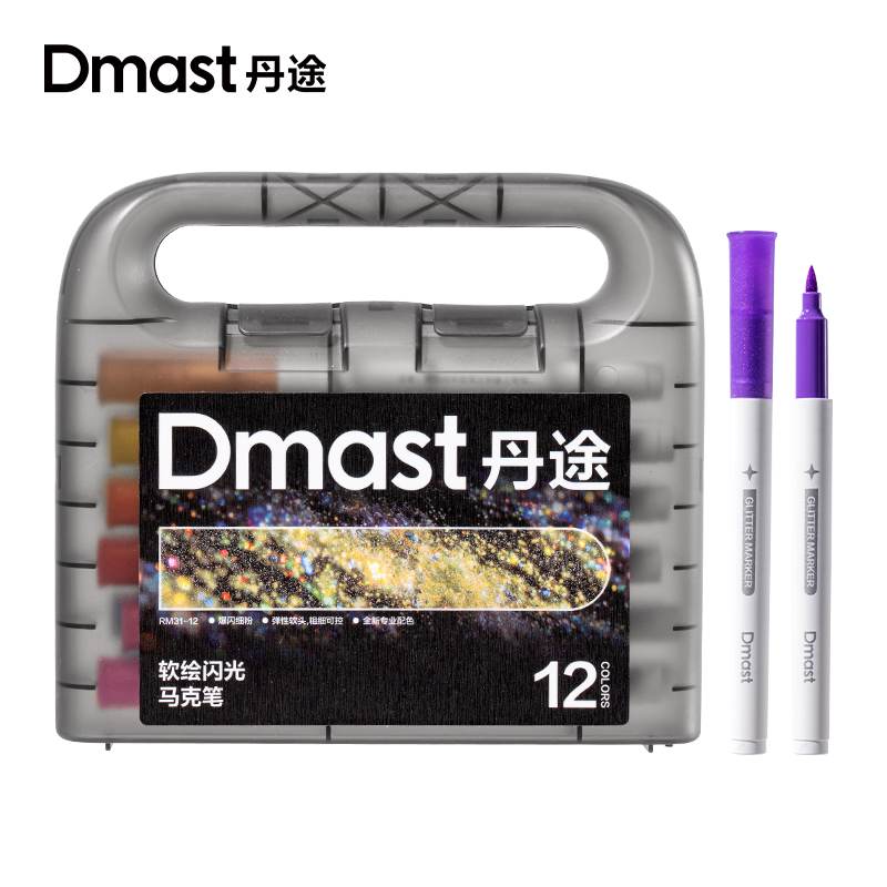 dmast丹（dān）途（tú）RM31-12PP盒軟繪閃光馬克（kè）筆(混)(12色/盒)