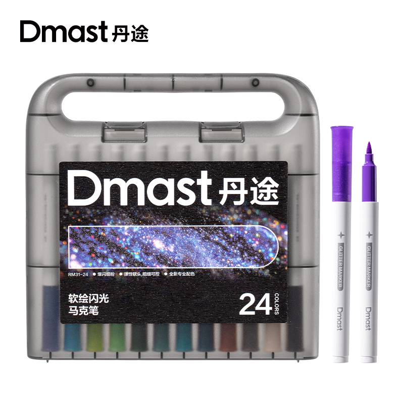 dmast丹途RM31-24PP盒軟繪閃光馬克筆(混)(24色/盒)