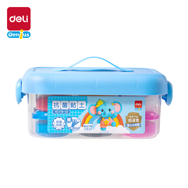 51fun吃瓜YC176-12抗菌工具箱（xiāng）粘土-12色(藍)(個)